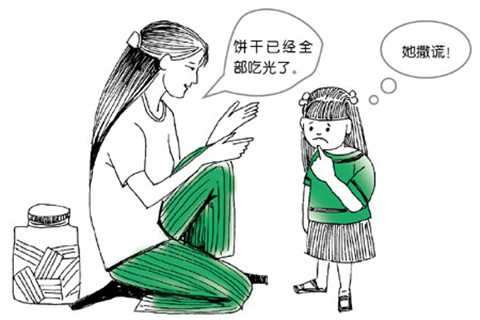 “说谎”爷爷