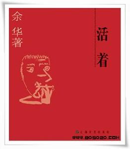 我认为_1500字