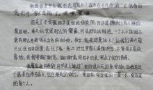 写给高三毕业时的我