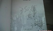 也谈“中国文化”