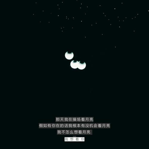 如果我下雨