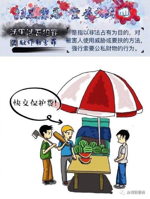 努力工作也是罪过