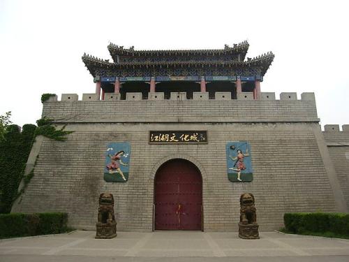 海西，我美丽的家