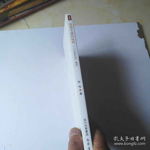 容纳规则