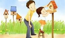 爸爸妈妈女儿想对您说