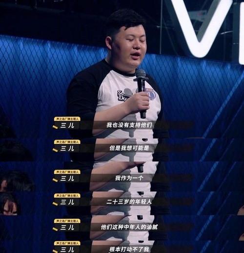 福
