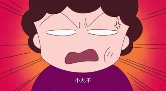 妈妈是手机疯了