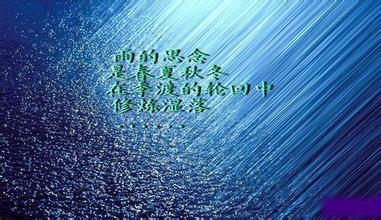 缺少背景