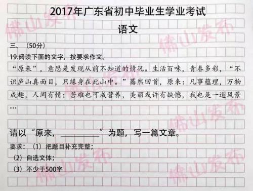 以常数为主题