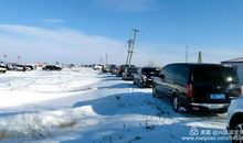 一次难忘的受挫经历