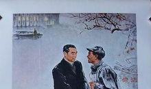 清洁工人打动我