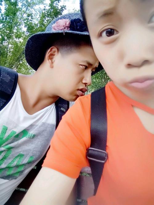 我找到幸福