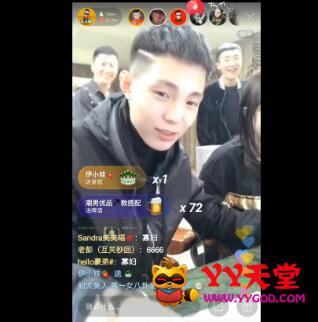 弟弟充当调解人