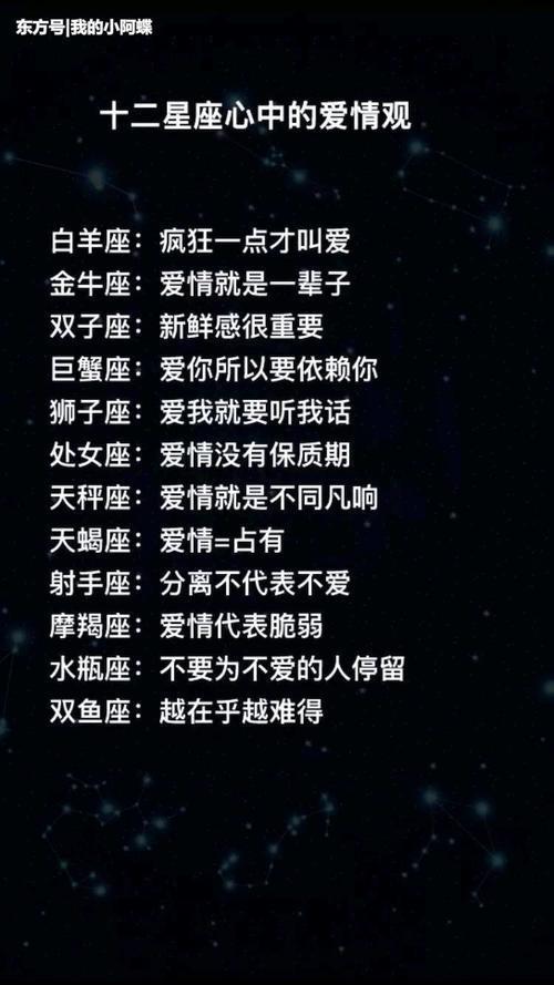 收集眼泪