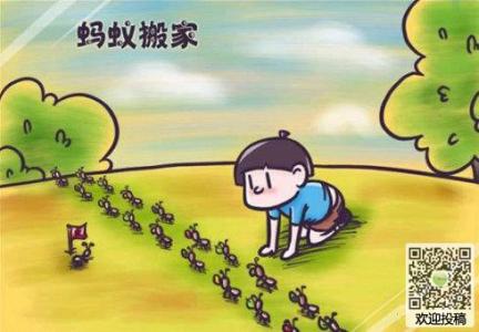 我观察到我发现