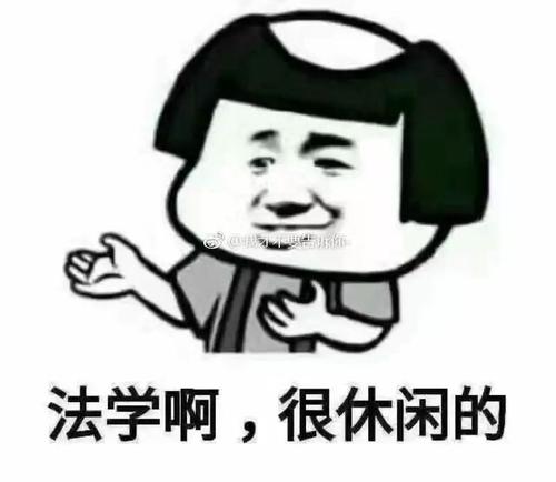逐渐认识你