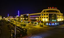 共建美好岢岚梦