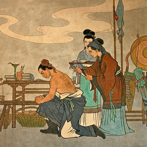 忠诚