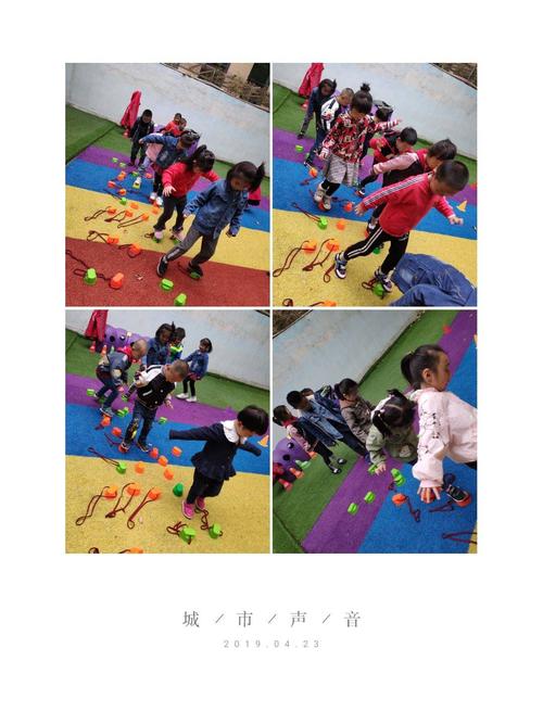 让幸福与我一同成长