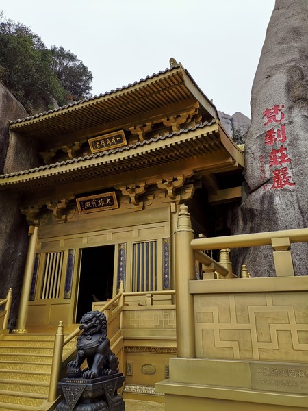 一块瓦庙的旅行