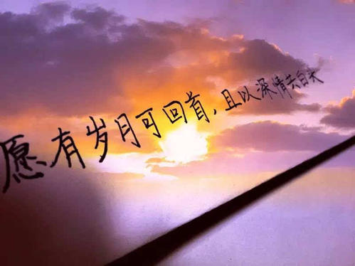 没有梦想，为什么走得更远