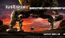 勇敢选择不后悔