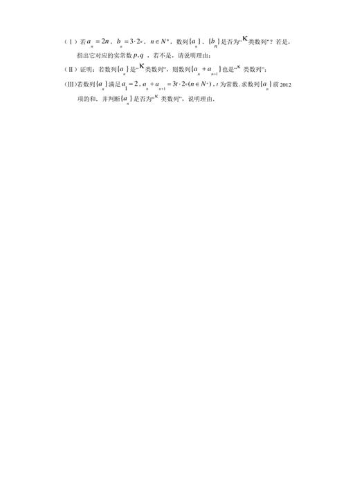 第一次测试
