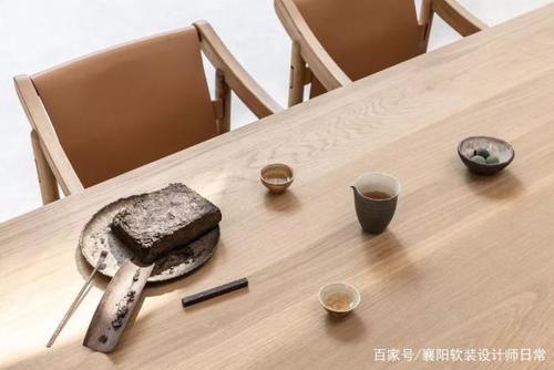 和谐