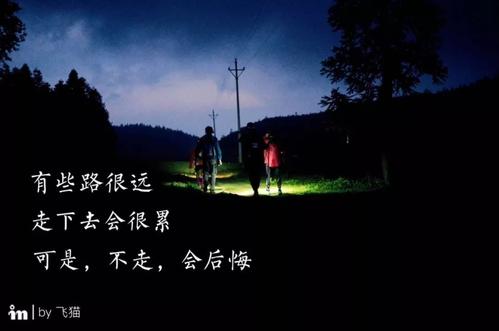 温暖的时刻