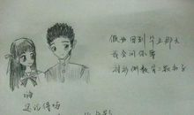 如果我能再做一回小学生