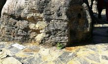 我爱大周山石林