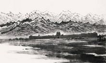 范仲淹《渔家傲》