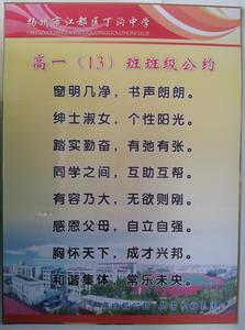 [PK赛]自我介绍作文：那个小女孩700字