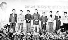 梦想中的大学生活