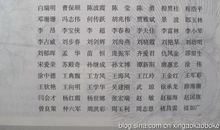 [PK赛]关于自我介绍的作文：我最了解的人_350字