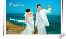 倾听生活的声音