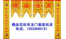 情法之间唯法先行