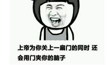 我是金子，我要发光