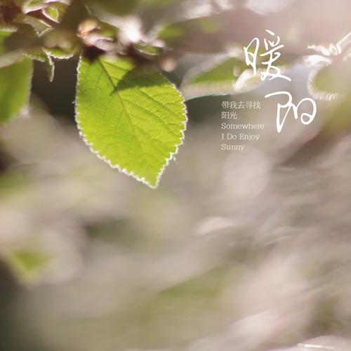 记住远方的亲人