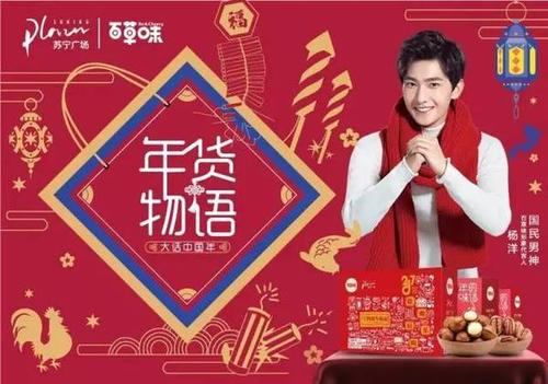 [2015新年祝福]不可能的愿望_1200字