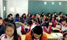 像大麦那样俯身