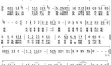 我被青春撞了一下腰