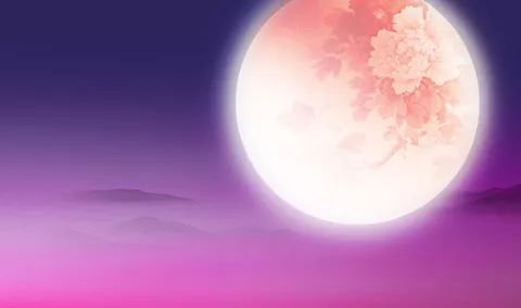 中秋月夜