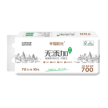 阳光快乐