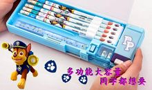 文具盒中的争功