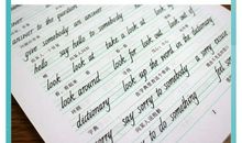 幸福好段好句：有关于幸福的优美好段好句_1000字