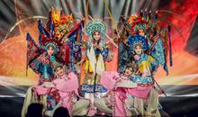 文化也需要时尚