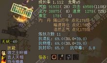 [PK赛]关于梦想的作文：离不开你_800字