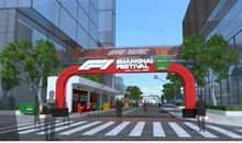 破茧成蝶——观《隐形的翅膀》有感