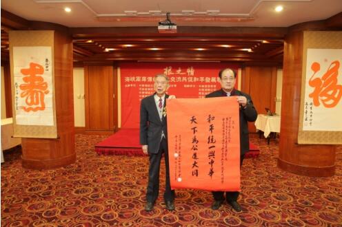 [PK赛]关于梦的构图：我的中国梦_1000字